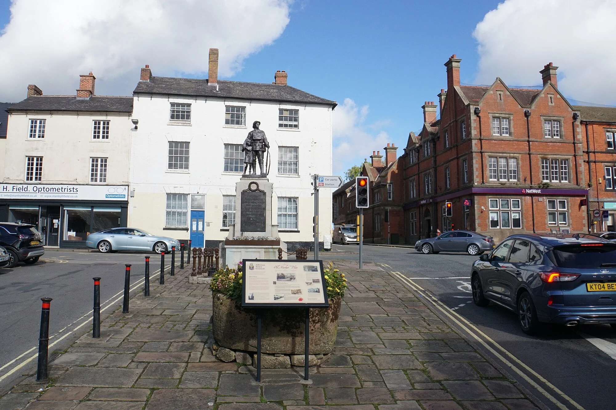Vets in Alfreton
