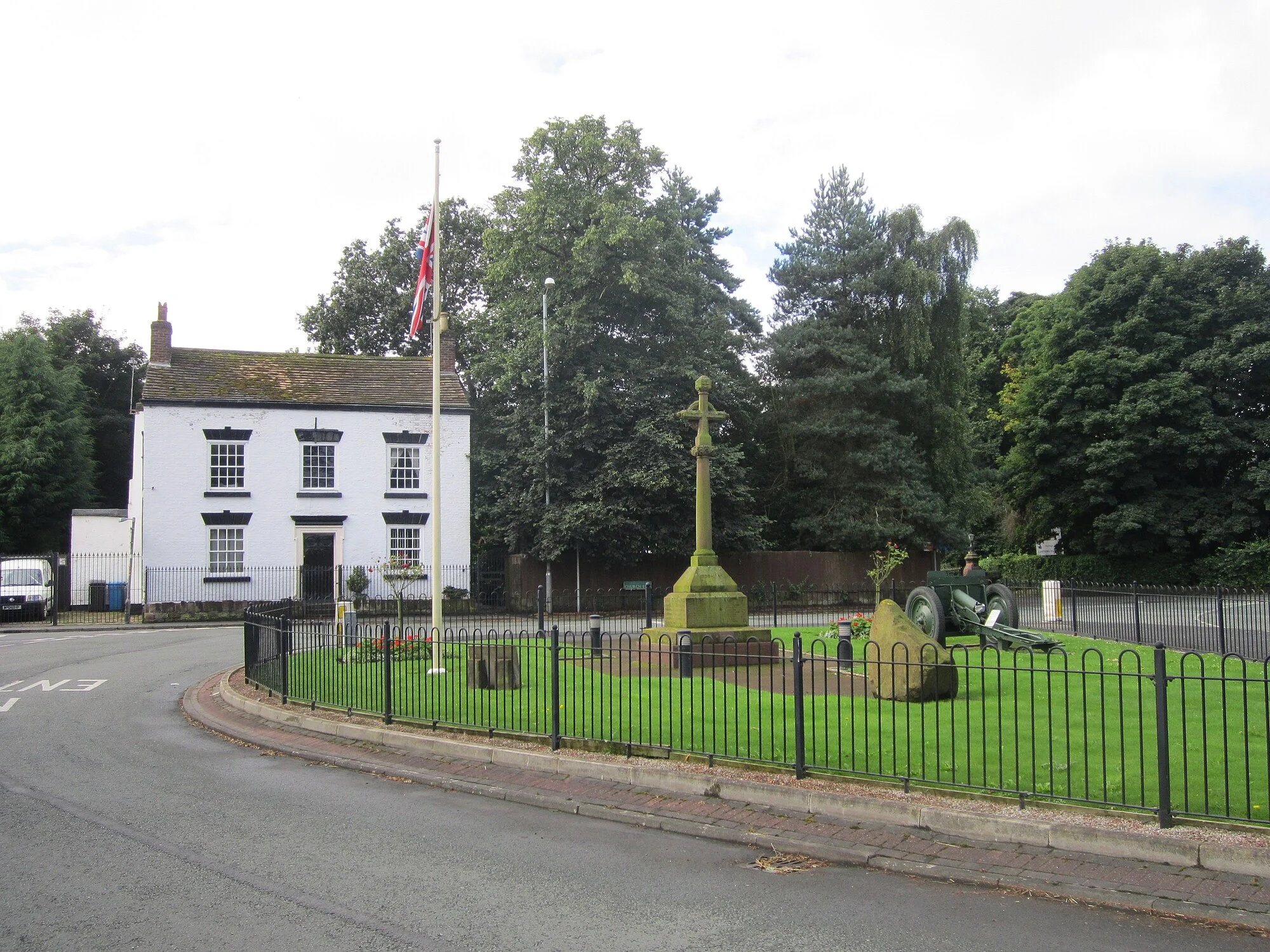 Vets in Hale