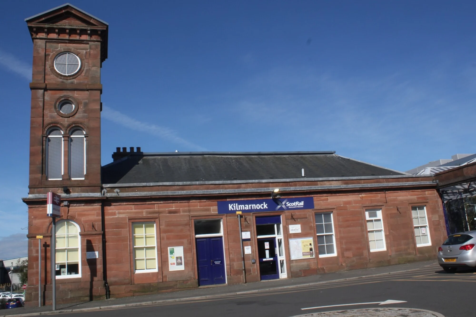 Vets in Kilmarncok